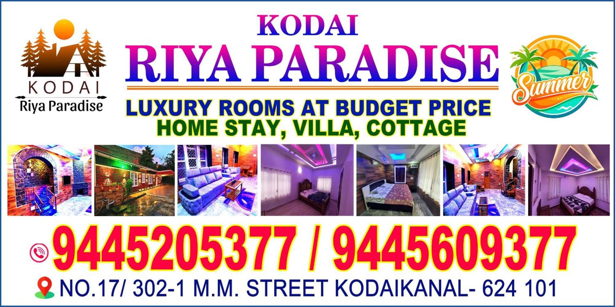 Kodai Riya Paradise 코다이카날 외부 사진