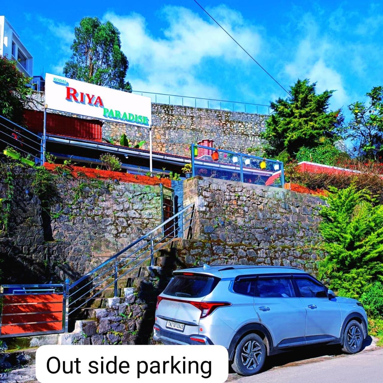Kodai Riya Paradise 코다이카날 외부 사진